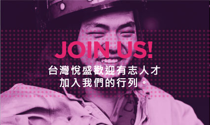 join-us